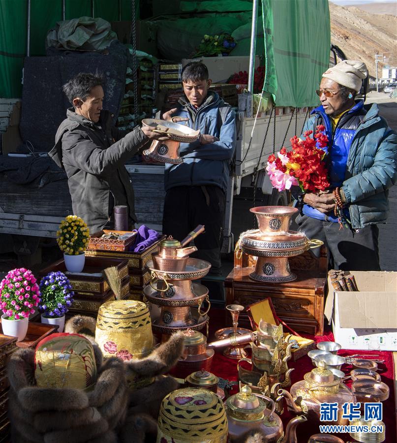 （新春走基層&middot;圖文互動）（4）守土與鄉(xiāng)愁&mdash;&mdash;走進(jìn)珠峰腳下的村莊