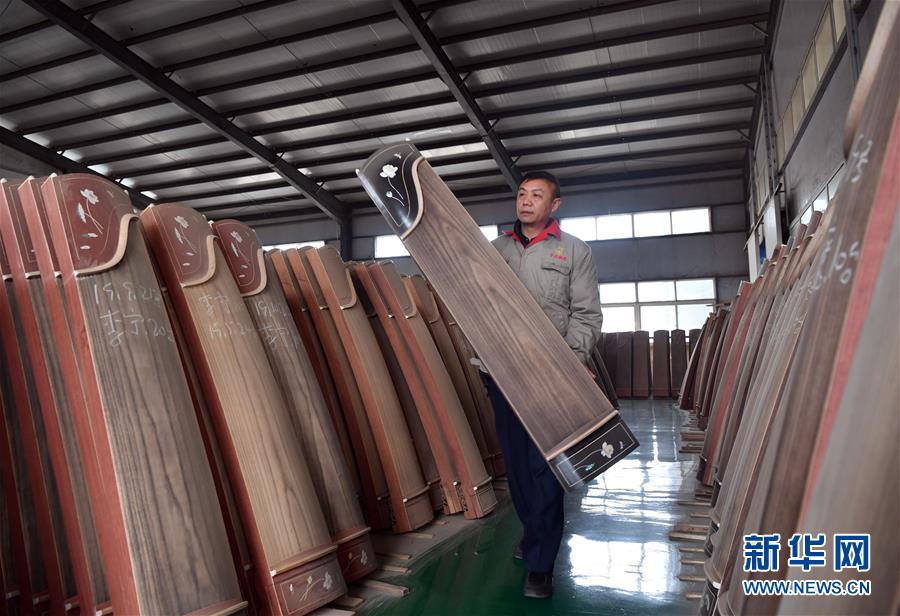 （新華全媒頭條&middot;圖文互動(dòng)）（8）2020年脫貧攻堅(jiān)一線奮斗者的向往與祝福