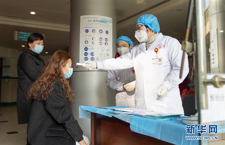 （聚焦疫情防控&middot;圖文互動(dòng)）（6）一對(duì)抗疫夫妻的&ldquo;一線連軸轉(zhuǎn)&rdquo;