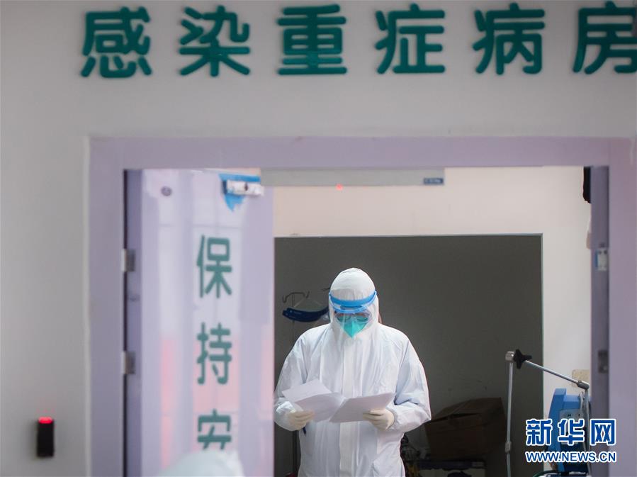 (新華全媒頭條·圖文互動(dòng))(2)凡人亦英雄——連線一線醫(yī)護(hù)人員