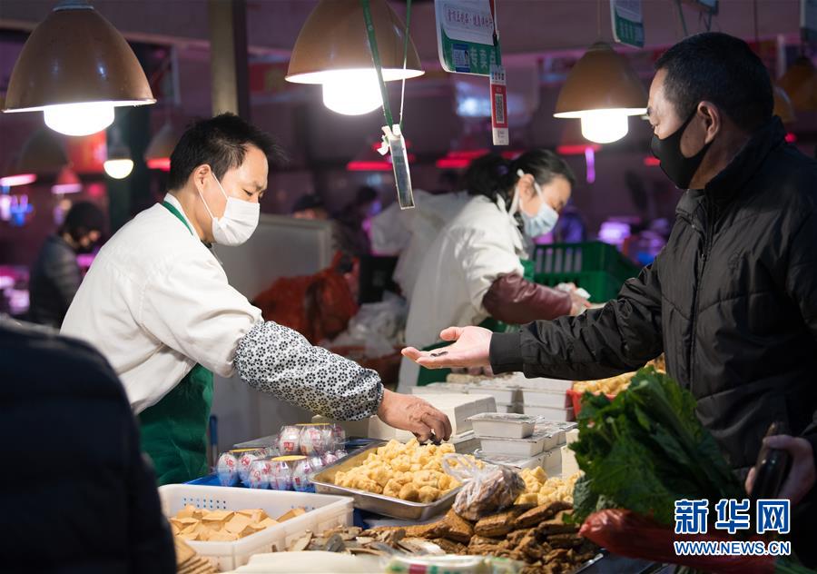 （聚焦疫情防控&middot;圖文互動(dòng)）（2）&ldquo;靜默&rdquo;溫州的24小時(shí)：防控持續(xù)&ldquo;升級&rdquo;，千萬人口&ldquo;蟄伏&rdquo;