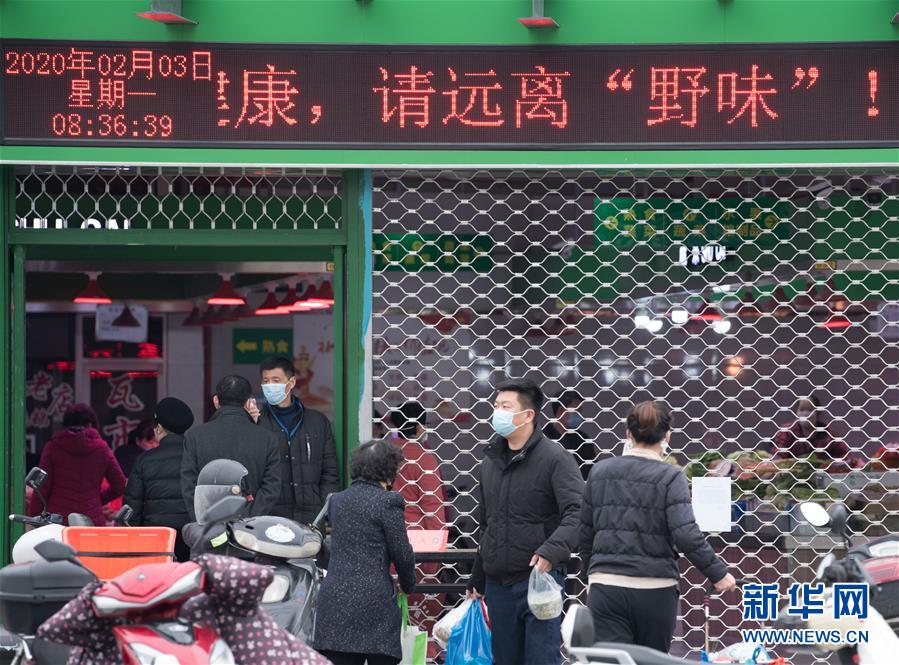 （聚焦疫情防控&middot;圖文互動(dòng)）（8）&ldquo;靜默&rdquo;溫州的24小時(shí)：防控持續(xù)&ldquo;升級&rdquo;，千萬人口&ldquo;蟄伏&rdquo;