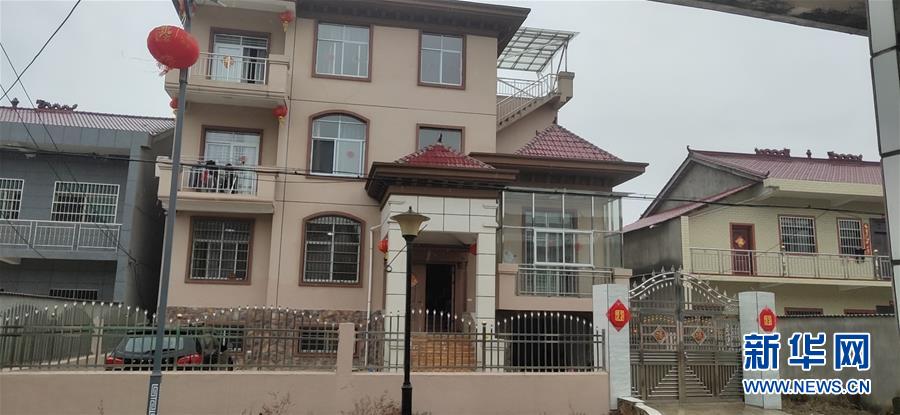 （聚焦疫情防控&middot;圖文互動(dòng)）（1）從武漢返鄉(xiāng)的一家人：&ldquo;鄰里情割不斷，自行隔離是義務(wù)&rdquo;