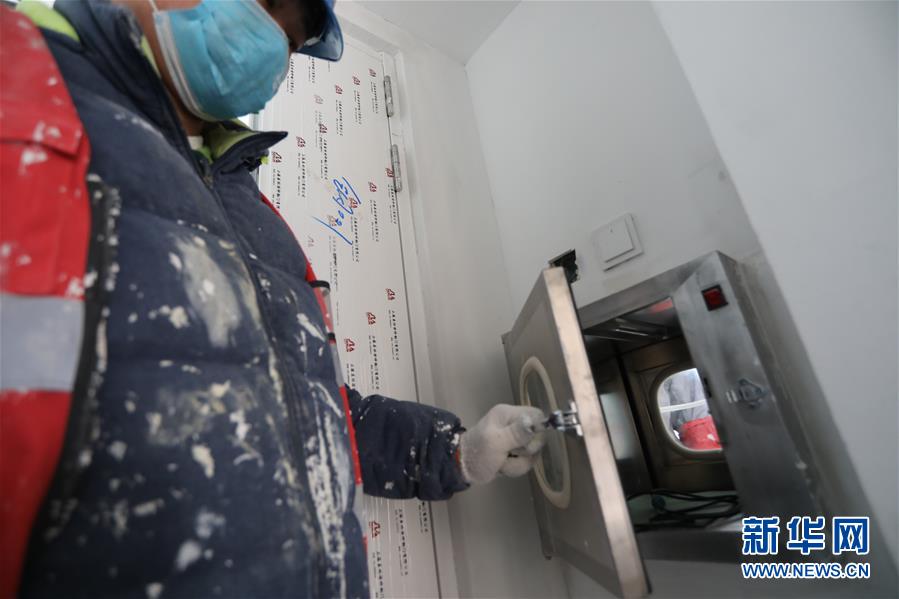 （聚焦疫情防控&middot;圖文互動）（3）&ldquo;希望平安工程，能為國家和人民帶來平安&rdquo;&mdash;&mdash;探訪北京小湯山醫(yī)院修繕改造工地