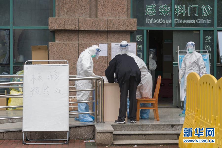 （聚焦疫情防控）（1）加快核酸檢測(cè)，武漢&ldquo;硬核任務(wù)&rdquo;進(jìn)展如何？