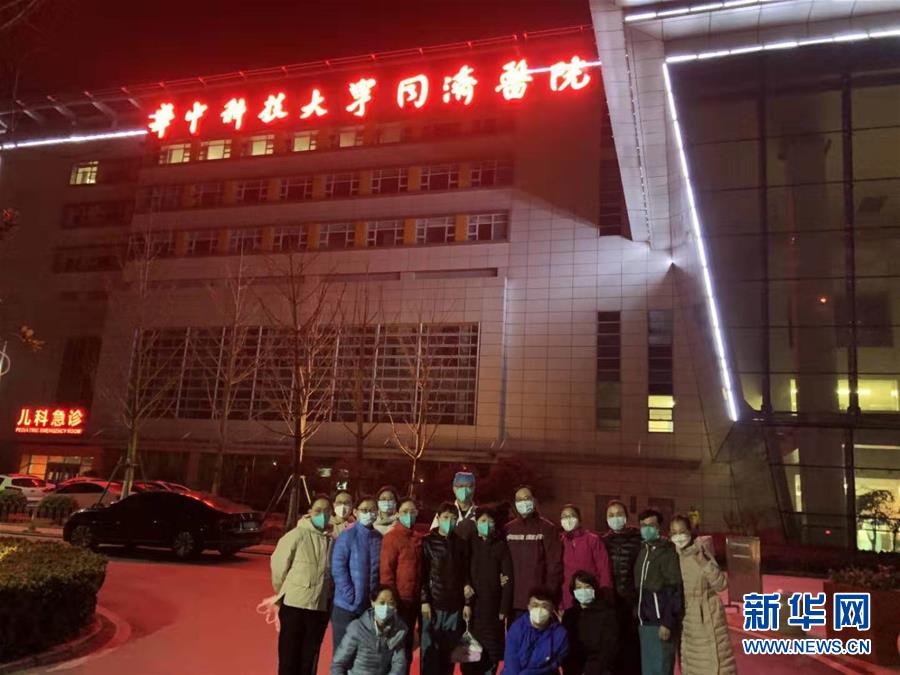 (聚焦疫情防控&middot;圖文互動）（4）派我去，我能行&mdash;&mdash;傾聽&ldquo;90后&rdquo;支援湖北醫(yī)療隊員的聲音