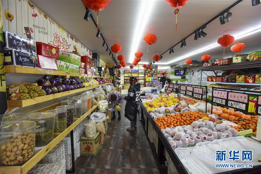 （聚焦疫情防控&middot;圖文互動）（8）&ldquo;四類人員&rdquo;基本實現(xiàn)&ldquo;應(yīng)收盡收&rdquo;&mdash;&mdash;湖北孝感防疫一線見聞