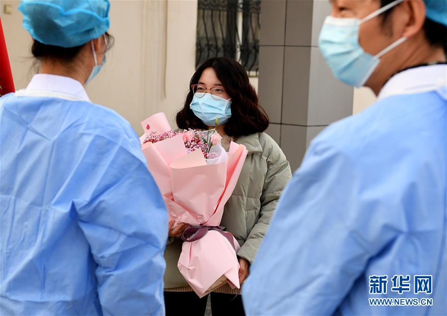 （聚焦疫情防控&middot;圖文互動）（8）女研究生在縣級醫(yī)院治愈：&ldquo;我能挺過來，其他人也可以&rdquo;