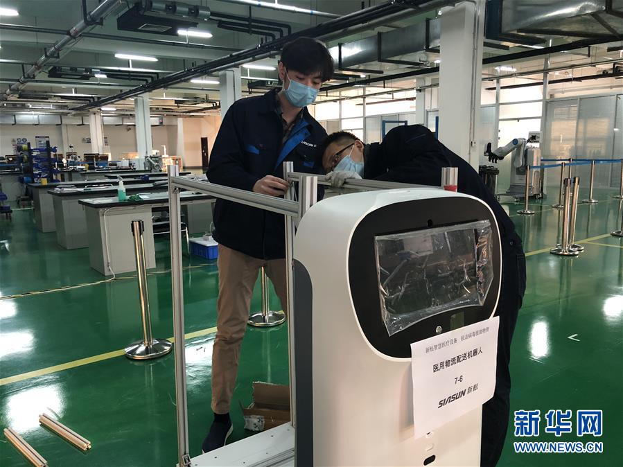 （新華全媒頭條&middot;圖文互動(dòng)）（6）努力保持生產(chǎn)生活平穩(wěn)有序&mdash;&mdash;抓緊復(fù)工復(fù)產(chǎn)穩(wěn)定經(jīng)濟(jì)運(yùn)行掃描