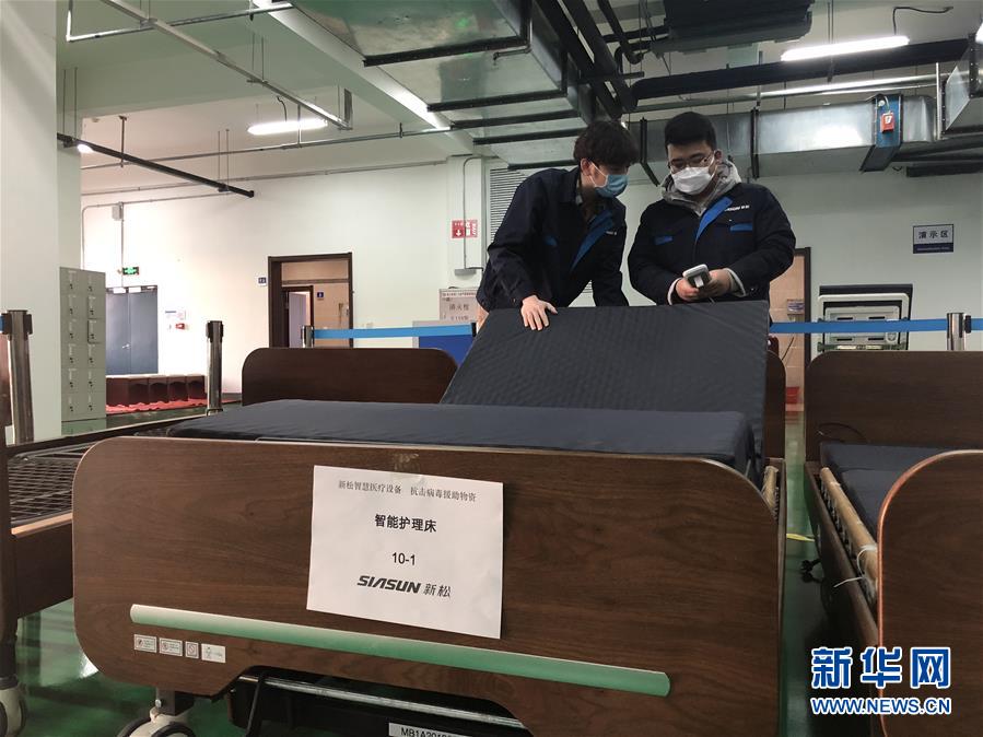 （新華全媒頭條&middot;圖文互動(dòng)）（7）努力保持生產(chǎn)生活平穩(wěn)有序&mdash;&mdash;抓緊復(fù)工復(fù)產(chǎn)穩(wěn)定經(jīng)濟(jì)運(yùn)行掃描