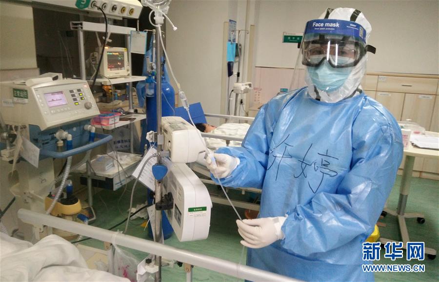 （聚焦疫情防控&middot;圖文互動(dòng)）（1）別怕，我在！&mdash;&mdash;陜西基層黨員一線&ldquo;抗疫&rdquo;記