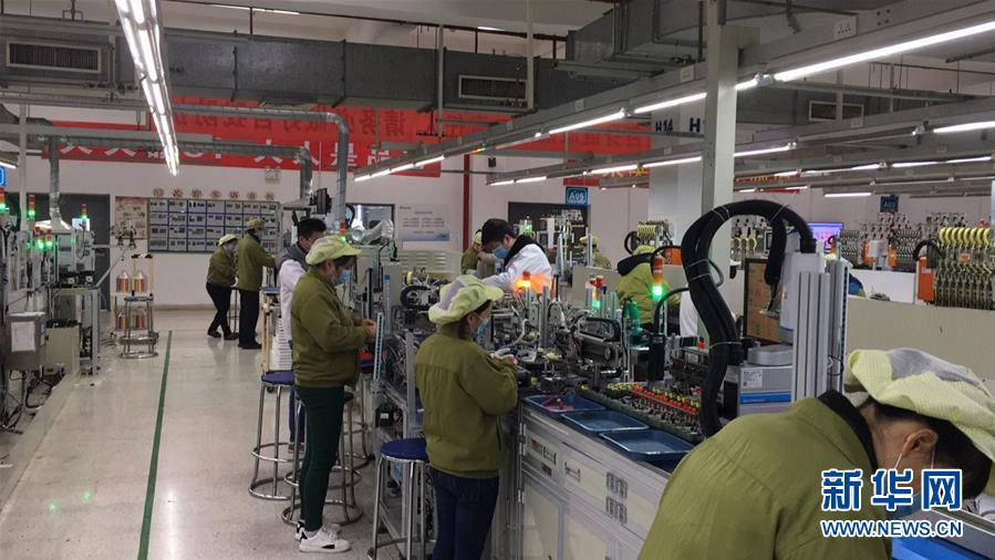 （來自經(jīng)濟(jì)前沿的故事&middot;企業(yè)復(fù)工復(fù)產(chǎn)&middot;圖文互動(dòng)）（3）看1500多名工人是如何復(fù)工的？&mdash;&mdash;湖南郴州一家企業(yè)復(fù)工目擊記 