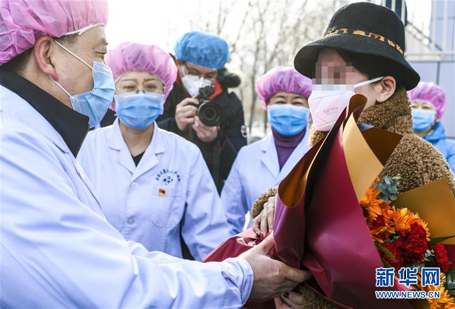 (聚焦疫情防控·圖文互動)(1)新疆首批3名新冠肺炎患者治愈出院