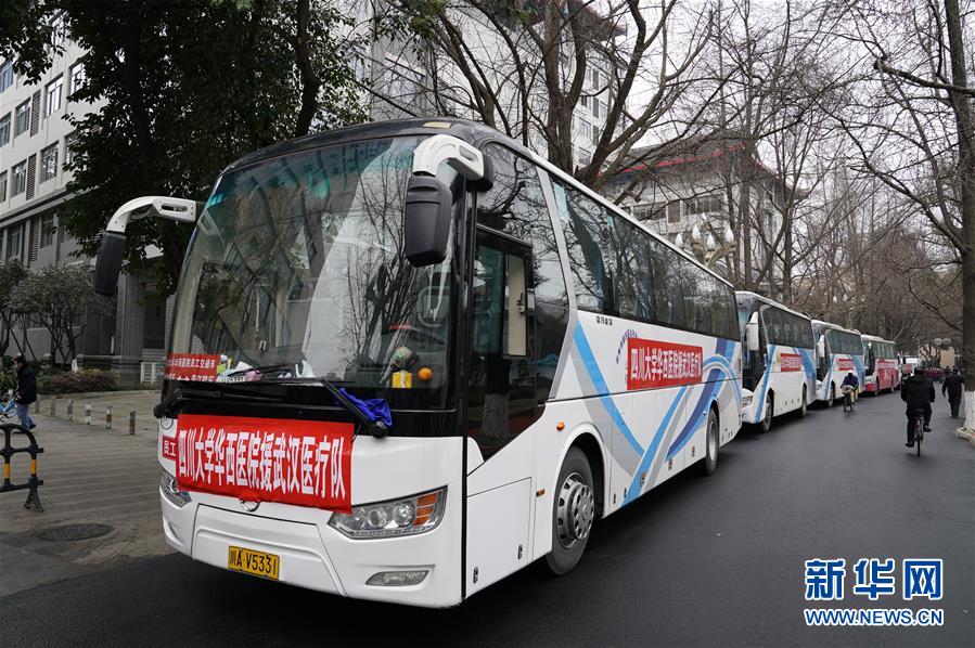 （在習(xí)近平新時(shí)代中國(guó)特色社會(huì)主義思想指引下&mdash;&mdash;新時(shí)代新作為新篇章&middot;習(xí)近平總書記關(guān)切事&middot;圖文互動(dòng)）（2）點(diǎn)亮希望 驅(qū)魔救人&mdash;&mdash;全國(guó)醫(yī)護(hù)人員馳援湖北的故事