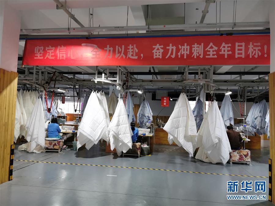 （來自經(jīng)濟(jì)前沿的故事&middot;企業(yè)復(fù)工復(fù)產(chǎn)&middot;圖文互動）（4）&ldquo;開門紅包&rdquo;變&ldquo;消毒迎門&rdquo;&mdash;&mdash;長沙高新區(qū)一家企業(yè)復(fù)工的&ldquo;拼勁&rdquo;