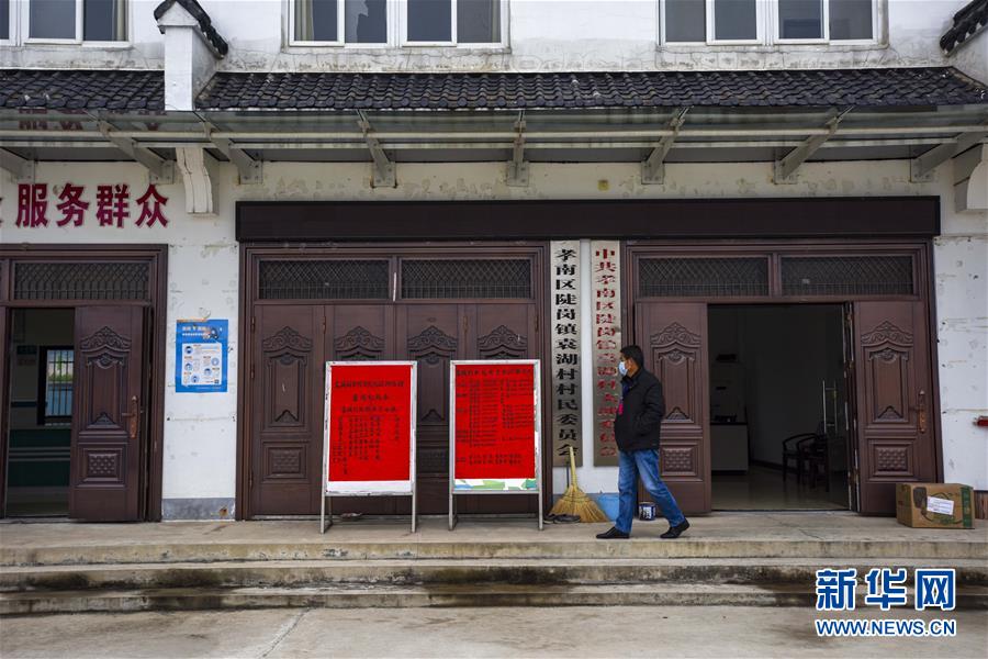 （新華全媒頭條&middot;圖文互動）（2）農(nóng)村戰(zhàn)&ldquo;疫&rdquo;如何攻堅？&mdash;&mdash;來自湖北農(nóng)村疫情防控一線的報告