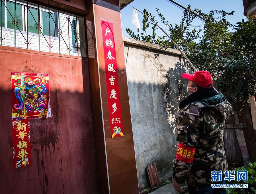 （新華全媒頭條&middot;圖文互動）（7）農(nóng)村戰(zhàn)&ldquo;疫&rdquo;如何攻堅？&mdash;&mdash;來自湖北農(nóng)村疫情防控一線的報告