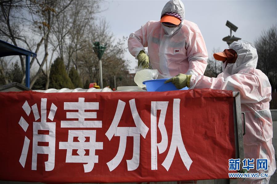 (聚焦疫情防控)(3)消毒小分隊(duì) 姐妹齊上陣