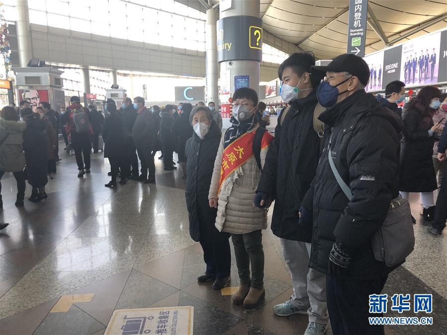 （熱點鮮報&middot;圖文互動）（4）三代人的約定：父母送我援湖北，我給孩子樹榜樣