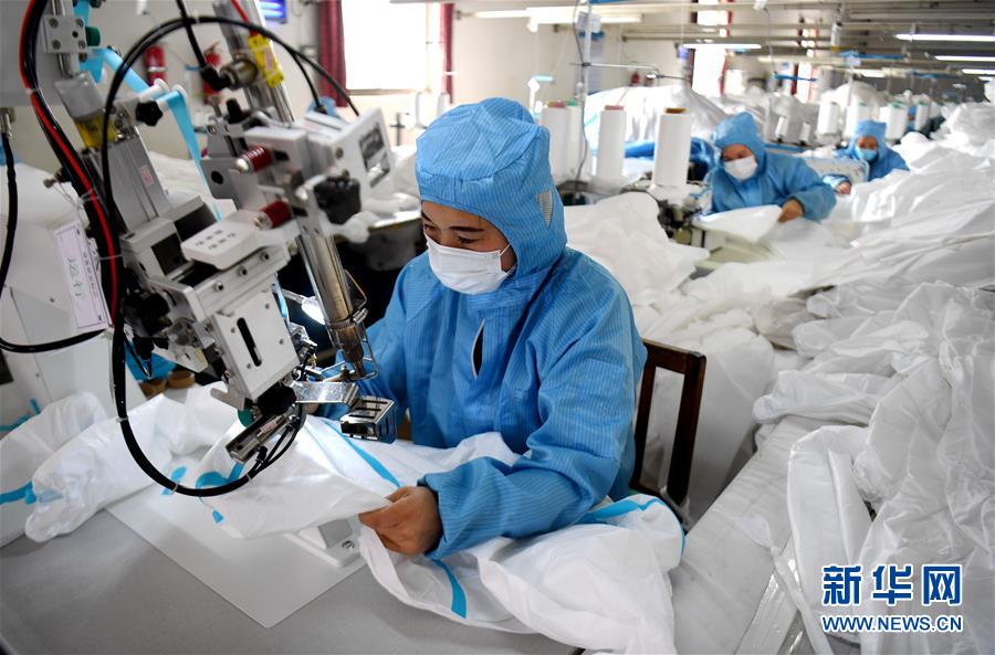 （聚焦疫情防控&middot;圖文互動(dòng)）（1）我們能多產(chǎn)一件，前方就少一份風(fēng)險(xiǎn)&mdash;&mdash;醫(yī)用防護(hù)服&ldquo;河北制造&rdquo;緊急&ldquo;起飛&rdquo;記