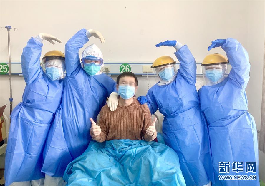 （聚焦疫情防控&middot;圖文互動）（3）&ldquo;我只是你匆匆過客，你卻是我人生轉(zhuǎn)折！&rdquo;&mdash;&mdash;一封來自甘肅渭源新冠肺炎治愈患者的感謝信