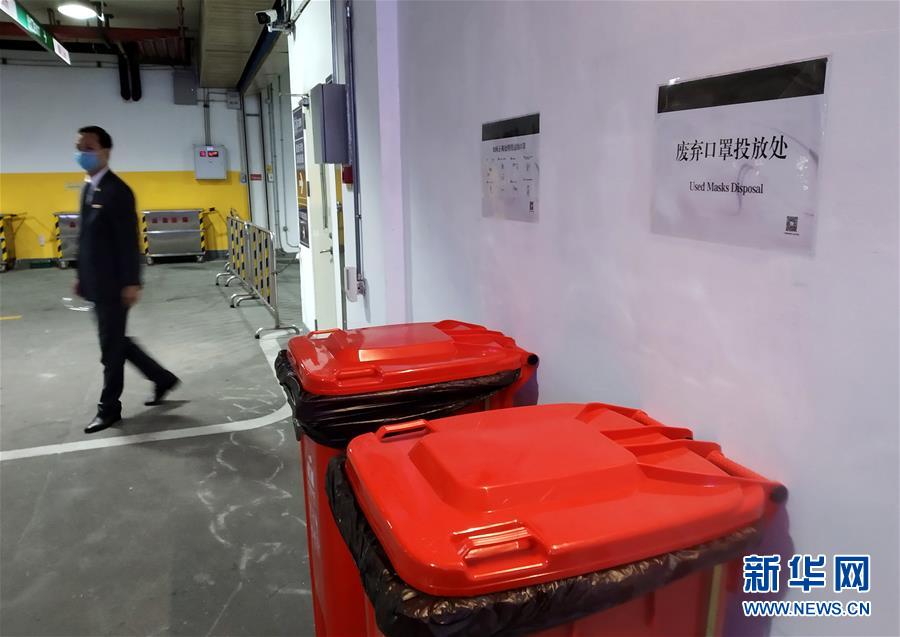 （圖文互動(dòng)）（3）&ldquo;疫情打不垮珠三角&rdquo;&mdash;&mdash;廣東全力支持和推動(dòng)企業(yè)復(fù)工復(fù)產(chǎn)直擊