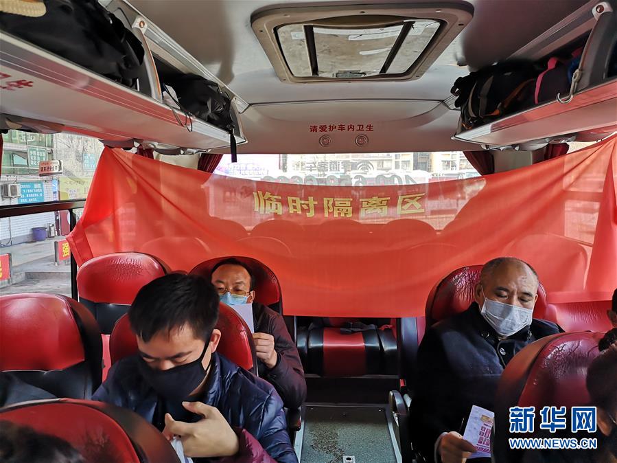 （做好六穩(wěn)工作 應(yīng)對(duì)復(fù)雜局面&middot;圖文互動(dòng)）（2）四川：&ldquo;點(diǎn)對(duì)點(diǎn)、一站式&rdquo;送農(nóng)民工安全返崗