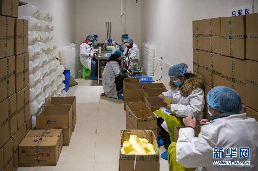 （聚焦防控疫情&middot;圖文互動）（2）千里返藏復(fù)工記