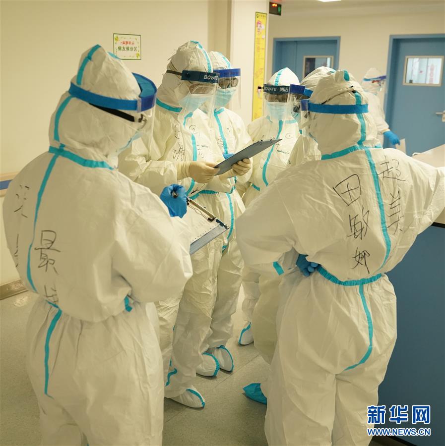 （新華全媒頭條&middot;圖文互動）（8）&ldquo;與國家同舟，與人民共濟&rdquo;&mdash;&mdash;新冠肺炎重癥救治同濟醫(yī)院戰(zhàn)&ldquo;疫&rdquo;直擊