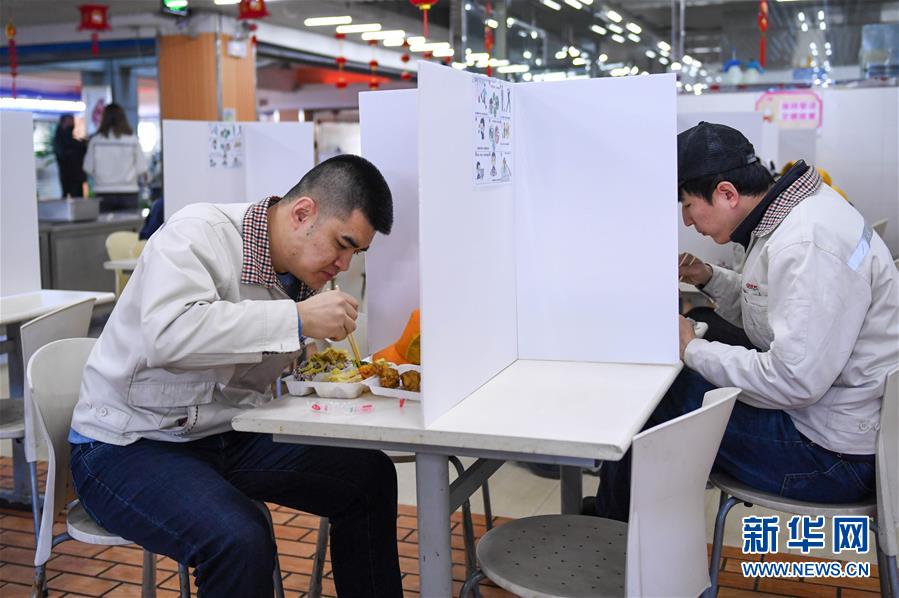 （聚焦疫情防控&middot;圖文互動）（5）用疫情&ldquo;防控線&rdquo;守衛(wèi)企業(yè)&ldquo;生命線&rdquo;&mdash;&mdash;長春復工企業(yè)防控一線見聞