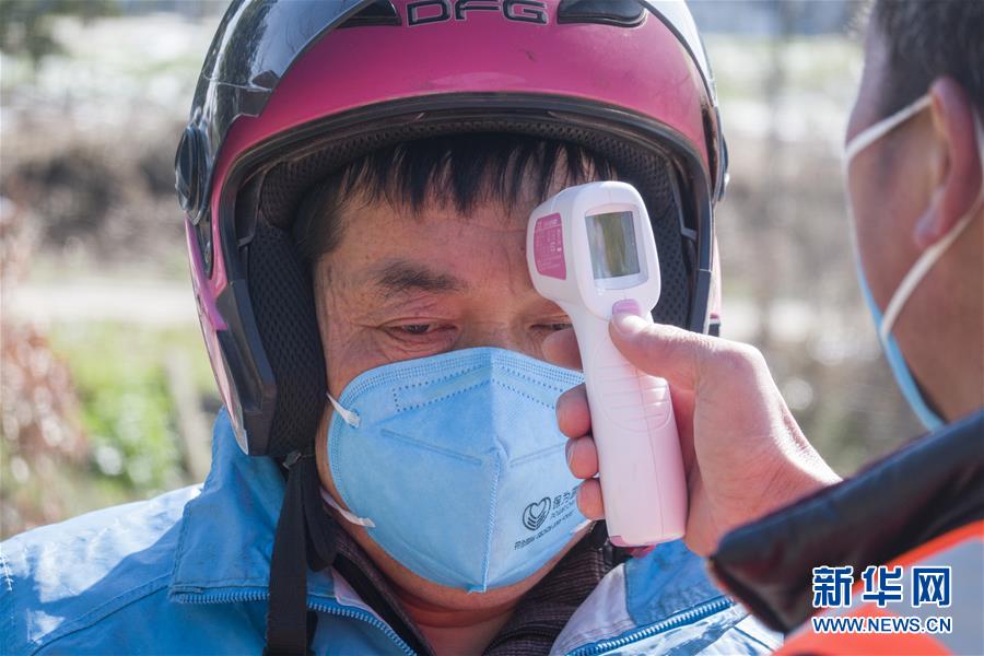 （圖文互動）（2）超三分之一村（社區(qū)）&ldquo;無疫情&rdquo;，武漢所轄這個區(qū)是怎么做到的？