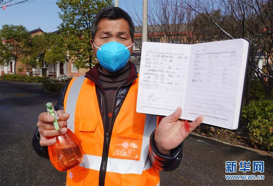 （圖文互動）（9）超三分之一村（社區(qū)）&ldquo;無疫情&rdquo;，武漢所轄這個區(qū)是怎么做到的？