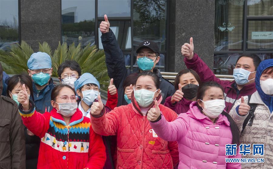 （新華全媒頭條&middot;圖文互動(dòng)）（9）將戰(zhàn)&ldquo;疫&rdquo;進(jìn)行到底！&mdash;&mdash;寫在武漢疫情防控的關(guān)鍵階段