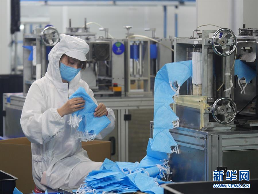 （聚焦疫情防控&middot;圖文互動(dòng)）（3）一家醫(yī)療企業(yè)的口罩戰(zhàn)&ldquo;疫&rdquo;