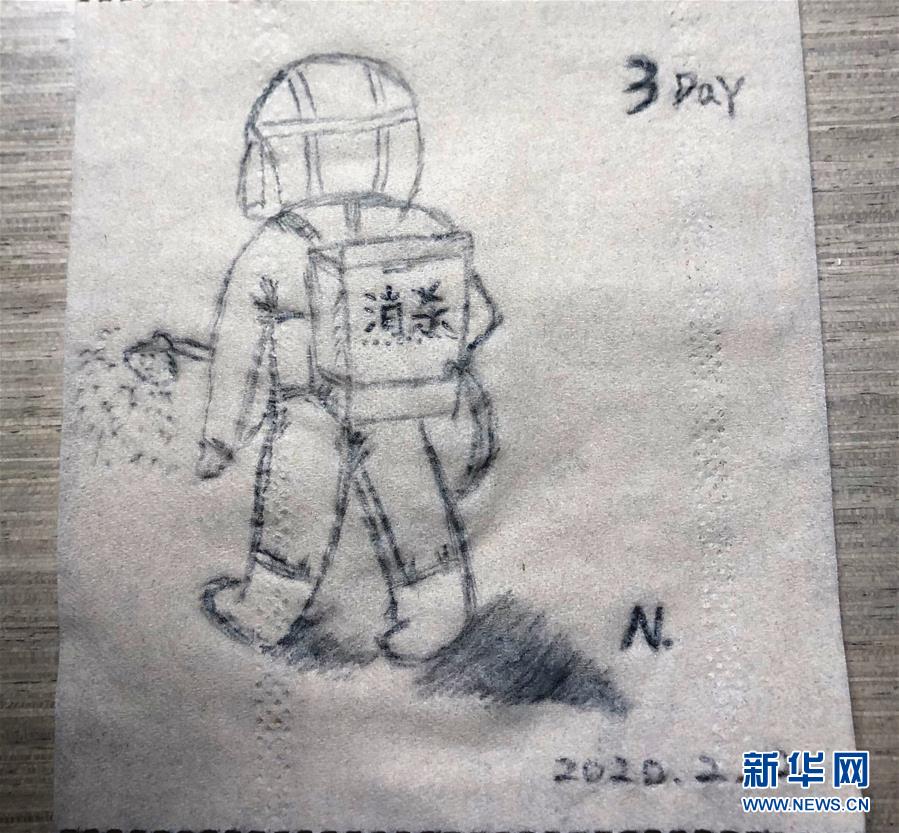 （聚焦疫情防控&middot;圖文互動(dòng)）（4）&ldquo;畫&rdquo;淺情深：一線護(hù)士手繪戰(zhàn)&ldquo;疫&rdquo;點(diǎn)滴