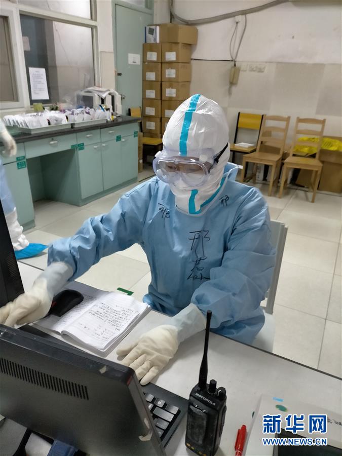 （聚焦疫情防控&middot;圖文互動）（1）第33天，我在武漢報平安