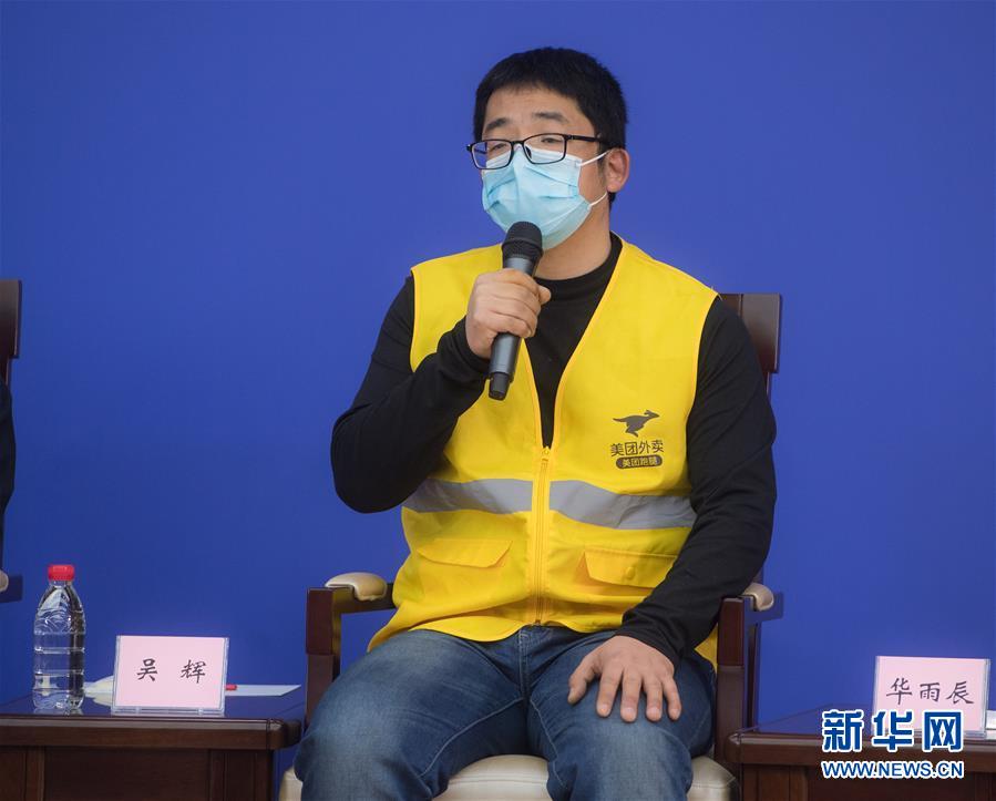 （新華全媒頭條&middot;圖文互動）（6）守望相助，堅(jiān)忍不拔&mdash;&mdash;致敬武漢戰(zhàn)&ldquo;疫&rdquo;中千千萬萬個平凡英雄