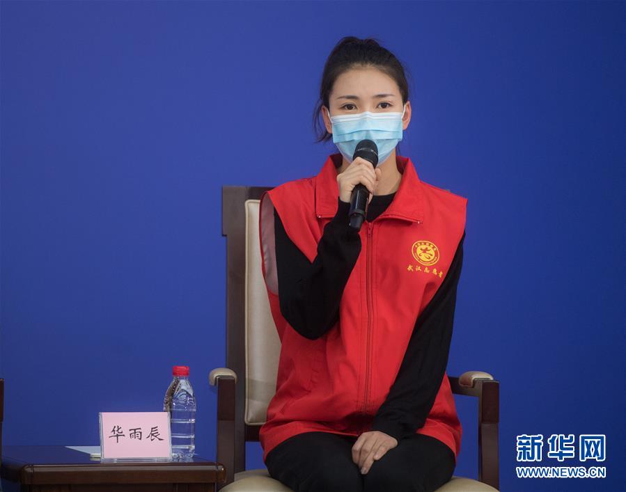 （新華全媒頭條&middot;圖文互動）（5）守望相助，堅(jiān)忍不拔&mdash;&mdash;致敬武漢戰(zhàn)&ldquo;疫&rdquo;中千千萬萬個平凡英雄