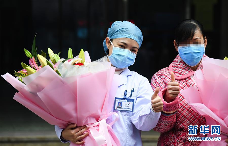 （一線抗疫群英譜&middot;圖文互動(dòng)）（1）&ldquo;我已躬身入局，勢(shì)要共渡難關(guān)!&rdquo;&mdash;&mdash;戰(zhàn)&ldquo;疫&rdquo;一線醫(yī)生黃霞