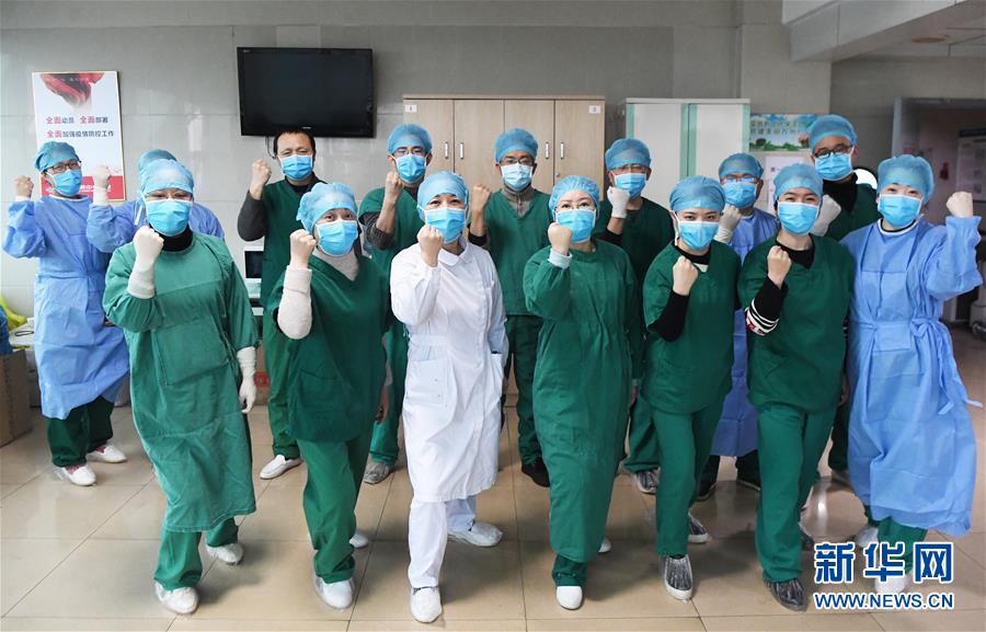 （一線抗疫群英譜&middot;圖文互動(dòng)）（18）&ldquo;我已躬身入局，勢(shì)要共渡難關(guān)!&rdquo;&mdash;&mdash;戰(zhàn)&ldquo;疫&rdquo;一線醫(yī)生黃霞