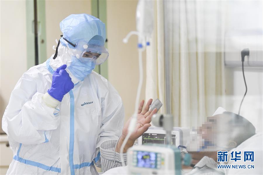 （一線抗疫群英譜&middot;圖文互動(dòng)）（9）&ldquo;我已躬身入局，勢(shì)要共渡難關(guān)!&rdquo;&mdash;&mdash;戰(zhàn)&ldquo;疫&rdquo;一線醫(yī)生黃霞