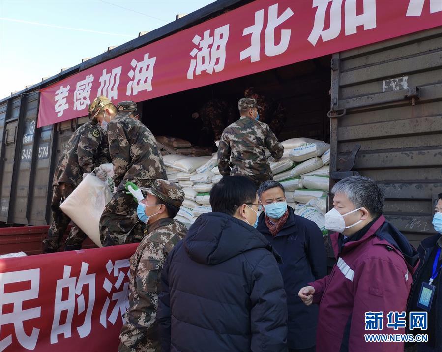 （聚焦疫情防控&middot;對(duì)口支援19省份在奮戰(zhàn)&middot;圖文互動(dòng)）（4）跨越2000多公里的生命守護(hù)&mdash;&mdash;黑龍江對(duì)口支援湖北孝感市紀(jì)實(shí)
