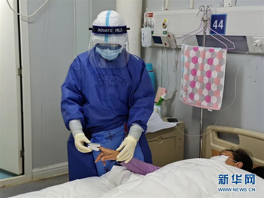 （一線抗疫群英譜&middot;圖文互動）（2）火神山有個&ldquo;紅孩兒&rdquo;&mdash;&mdash;記火神山醫(yī)院&ldquo;紅區(qū)&rdquo;護(hù)士陳燕紅