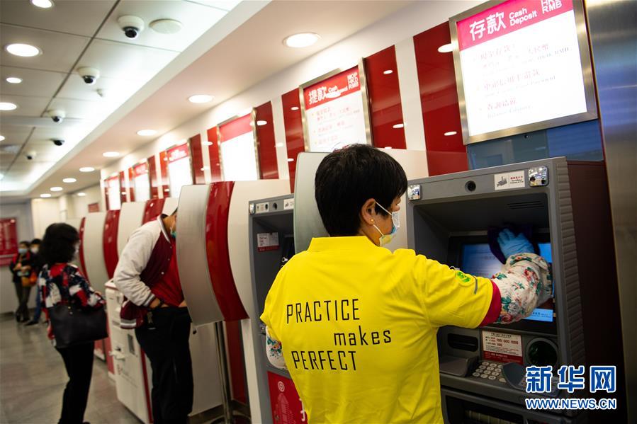 （XHDW&middot;圖文互動）（3）澳門疫情防控工作初見成效 經(jīng)濟社會秩序逐漸恢復