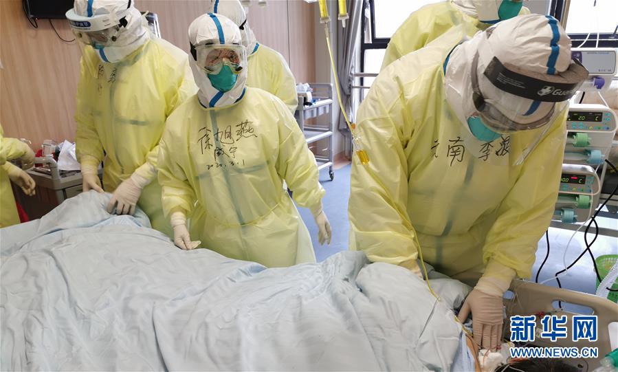 （聚焦疫情防控&middot;圖文互動）（4）不負所托 不獲全勝不收兵&mdash;&mdash;云南對口支援咸寧市抗擊疫情紀實