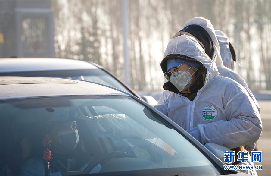 （在習(xí)近平新時(shí)代中國(guó)特色社會(huì)主義思想指引下&mdash;&mdash;新時(shí)代新作為新篇章&middot;習(xí)近平總書記關(guān)切事&middot;圖文互動(dòng)）（2）不放松！&mdash;&mdash;各地努力抓緊抓實(shí)抓細(xì)疫情防控