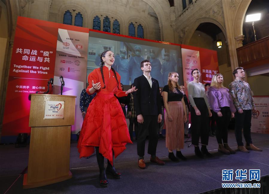 （新華全媒頭條&middot;圖文互動）（8）聽，人類命運共同體的大合唱&mdash;&mdash;中國同國際社會攜手抗擊新冠肺炎疫情述評