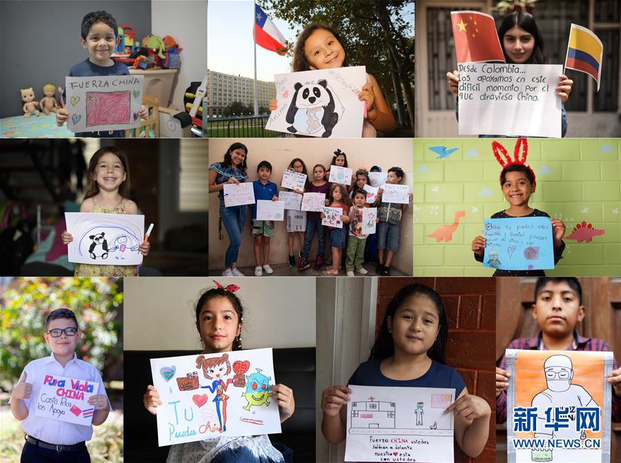 （新華全媒頭條&middot;圖文互動）（11）聽，人類命運共同體的大合唱&mdash;&mdash;中國同國際社會攜手抗擊新冠肺炎疫情述評