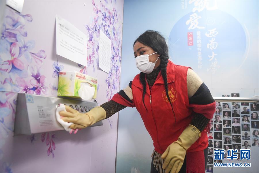 （新華全媒頭條&middot;圖文互動）（14）聽，人類命運共同體的大合唱&mdash;&mdash;中國同國際社會攜手抗擊新冠肺炎疫情述評