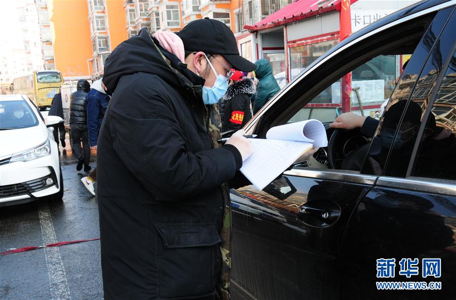 （聚焦疫情防控&middot;圖文互動(dòng)）（4）不知你是誰(shuí)，知你為了誰(shuí)&mdash;&mdash;社區(qū)戰(zhàn)&ldquo;疫&rdquo;志愿者群像